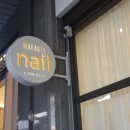 샵에이치네일(# H,NAIL)