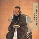 만보한의원 이미지