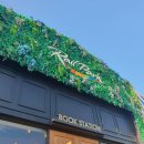 라라샵 강촌점 | [강원도] 춘천 당일치기? 8시간 치기 여행기 [22.12.09]