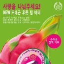 더쉐어