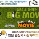 주식회사 브로스고