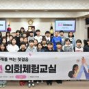 해운대초교 이미지