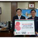 한국마사회연수지점
