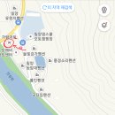 물안개피는마을 이미지