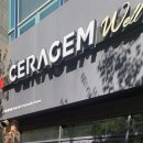 세라젬 부산기장직영점 이미지