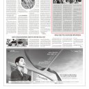 대한식품 이미지