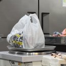 평산닭발 이미지