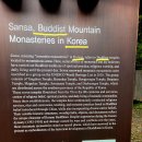 흑산자산문화도서관 이미지