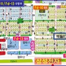 (주)트론트 이미지