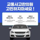 죽전한의원 이미지