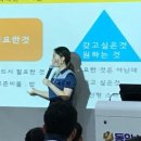 동암지역아동센터 2 이미지