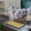 완주떡메마을 이미지