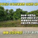 372-1-000005 이미지