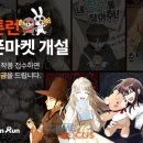 기성산업주식회사 이미지