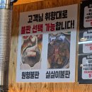 원남로-15 네이버블로그