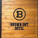 브라운도트호텔 센텀점 이미지