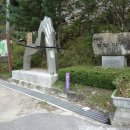 몰운대 등산로 입구 이미지