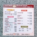 더웨이닝커피 사천점 이미지