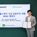 엠디테크 이미지