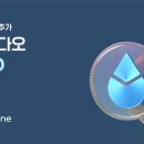 다오 티스토리