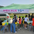 신태인문화의집 이미지