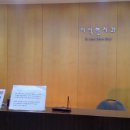 이석현치과의원 이미지