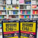 동탄푸른약국 이미지