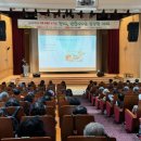 안산시상록수보건소 치매안심센터 이미지