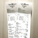 알리바이 광영점 | 광영동 배스킨라빈스 베라 맛 종류 케이크 신메뉴 기라델리 KT 할인