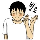 노안면복지회관 강당 이미지