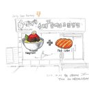 돈까스 팩토리