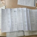 윤선생영어 | 염창동 윤선생 영어학원 중2 기말고사 대비 공부 후기