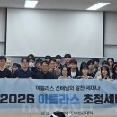 (주)해든바이오 이미지