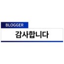 지투비주