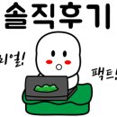 대평들2길 이미지