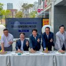 아산시지체장애인협회 이미지