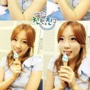 [소녀시대] 태연 자작폰배경 240*400 이미지