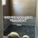 리몬스온천사우나 | 원주 근교 아기랑 가기 좋은 충주 수안보 온천호텔 '리몬스 온천 호텔'