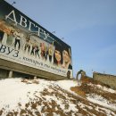 언덕위의하얀집 이미지