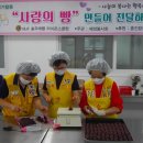 (주)정성환경 이미지