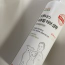 프루너스 내츄럴 허브 샴푸 의약외품 가격후기