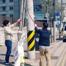 의정부2동주민센터 이미지