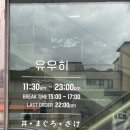 하동세란의원 이미지