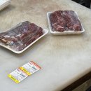 푸른축산 이미지