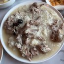 광교산 성복동 등산로 이미지