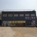 동서가구수색점가구다가구