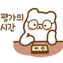 리얼파스타 평내점 이미지