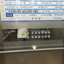 청오빌딩 이미지