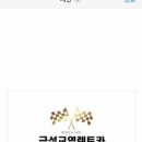 (주)금성교역 이미지