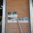 오토클래스타이어 이미지